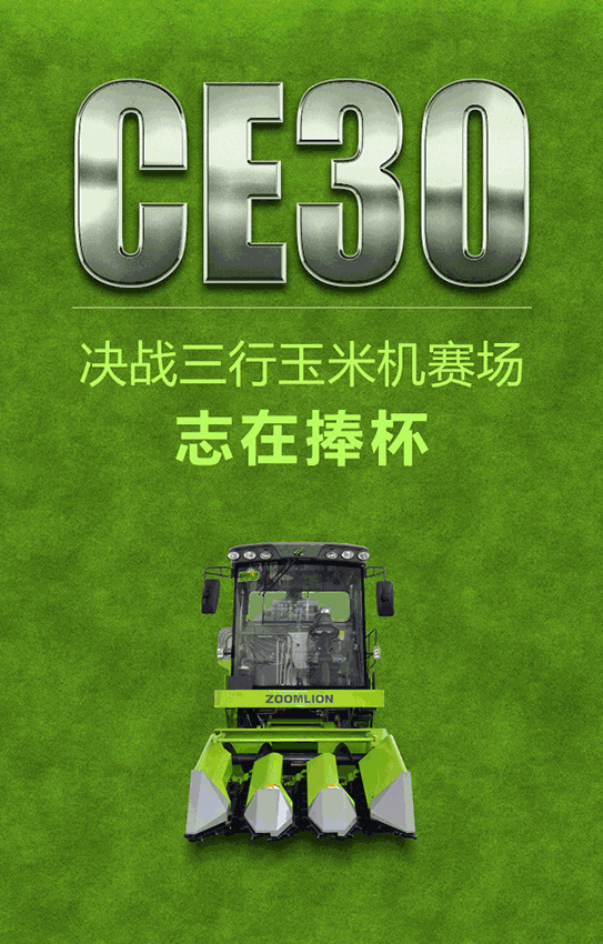 640 (2).gif