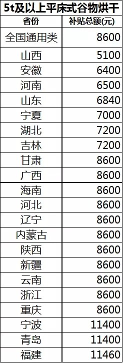 640.webp (84).jpg 640.webp (84).jpg