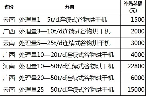 640.webp (85).jpg 640.webp (85).jpg