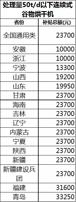 640.webp (88).jpg
