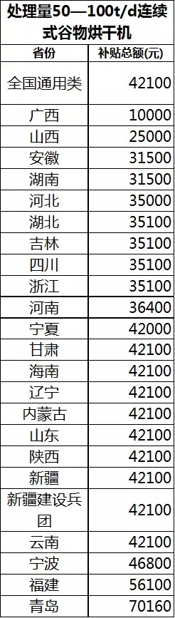 640.webp (87).jpg
