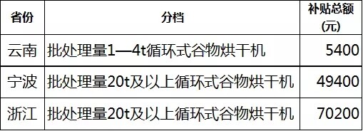 640.webp (89).jpg