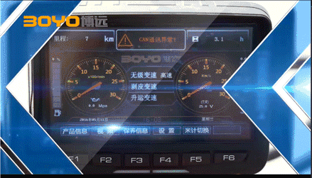 640 (5).gif