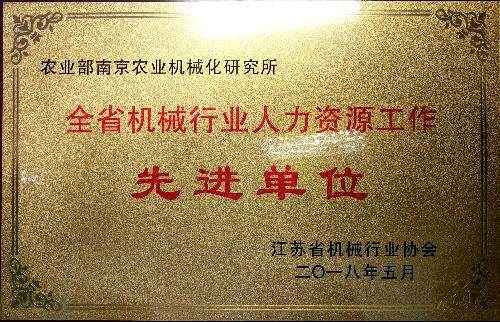 20180627100918589140.jpg