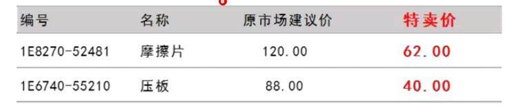 360截图20180704072821768.jpg