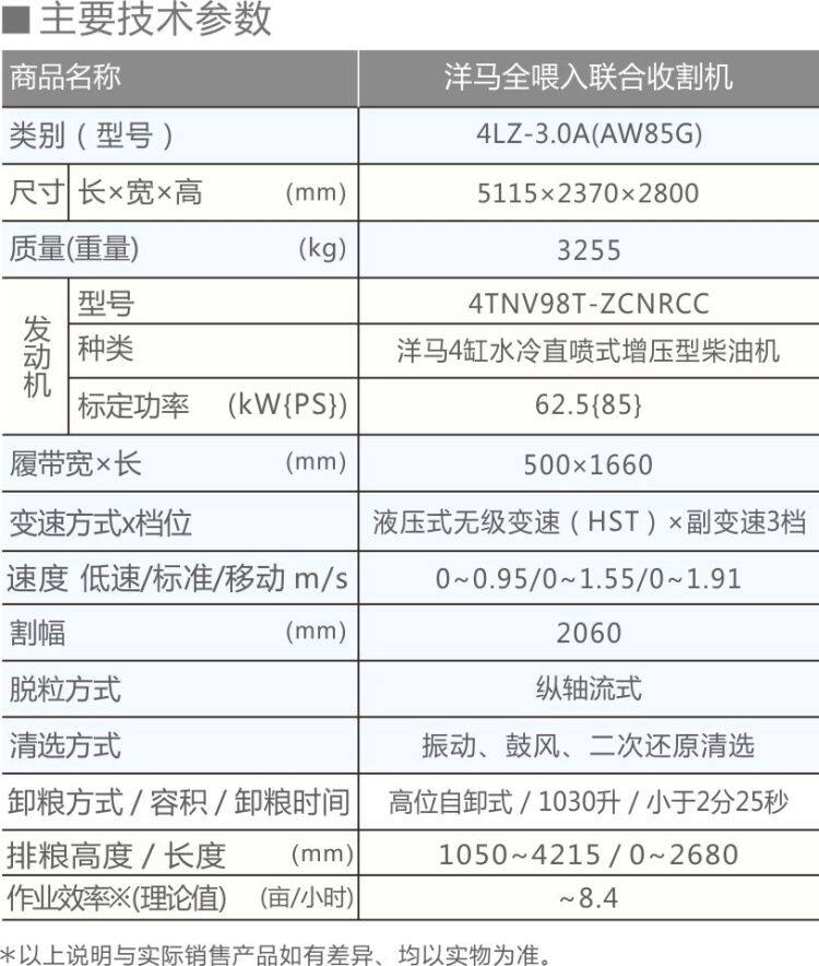 u_22171506_6275.jpg!w640qm.jpg