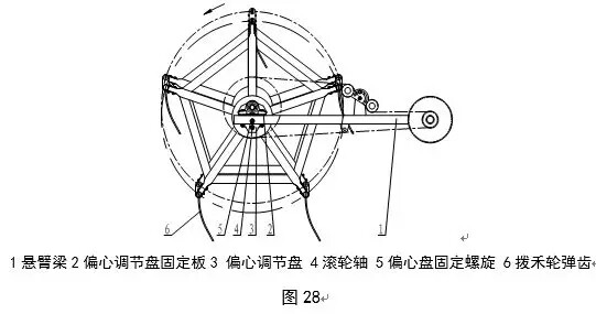 640.webp (26).jpg