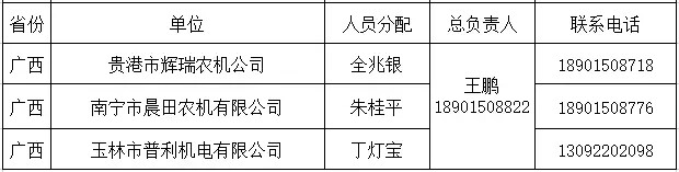 640.webp (28).jpg