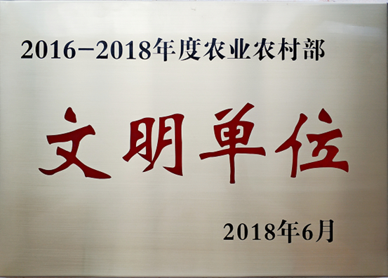 20180706130115001.png