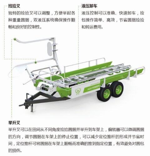 微信图片_20180712152914.jpg