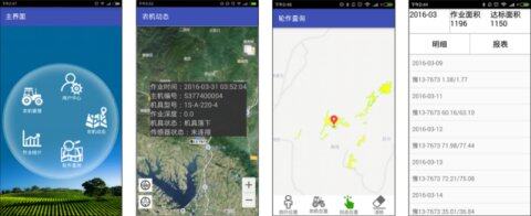 微信图片_20180712153708.jpg