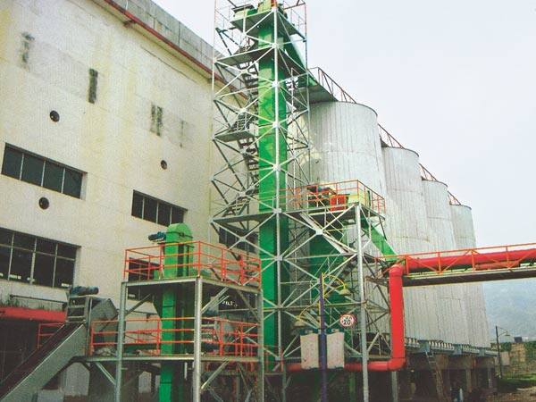 vertical-fermenter-2.jpg