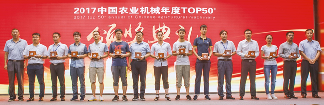 微信图片_20180717150139.png