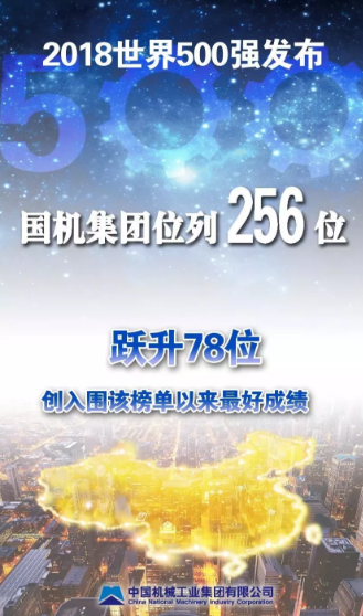 1532331151266656.png