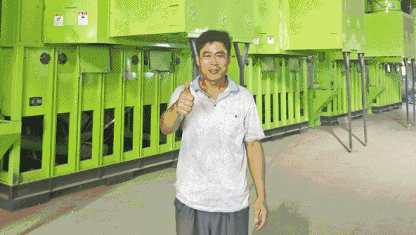 640.gif