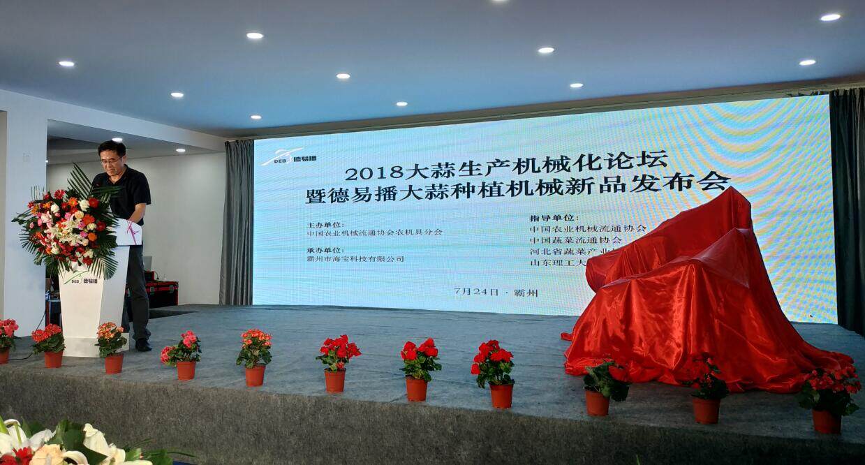 QQ截图20180729165349.jpg
