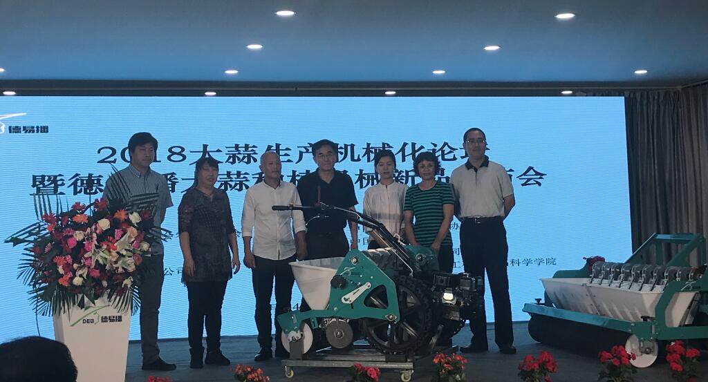 QQ截图20180729165323.jpg