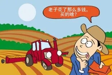 640.webp (37).jpg 640.webp (37).jpg