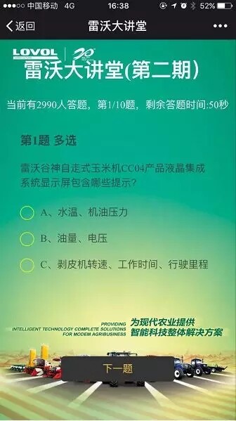 640.webp (14).jpg