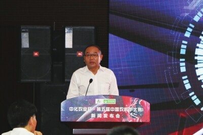 中国农机手大赛新闻发布会在京召开.jpg