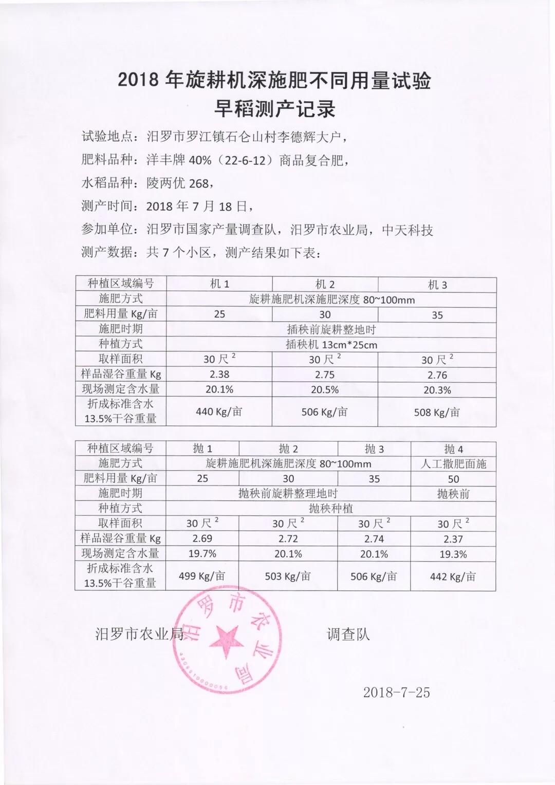 640.webp (34).jpg