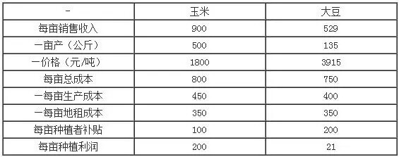 640.webp (46).jpg