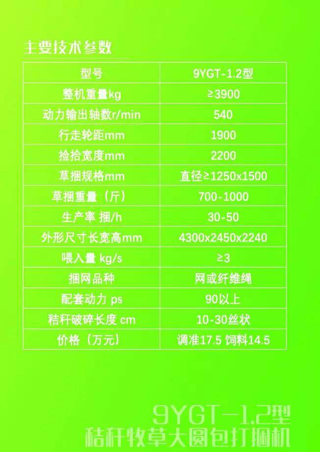 微信图片_20180818165759.jpg