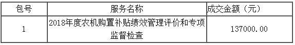 360截图20180822111222427.jpg