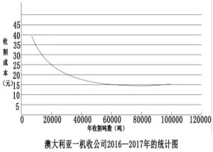 640.webp (87).jpg