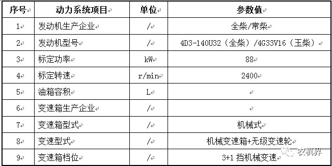 640.webp (1).jpg