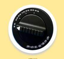 360截图20180826084119463.jpg