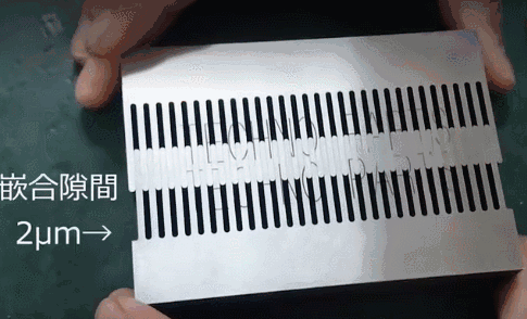 640 (4).gif