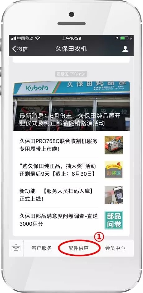 640 (3).webp (10).jpg