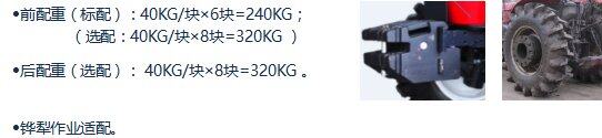 u_14152916_1448.png!w640qm.jpg