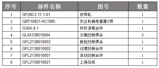 640.webp (10).jpg