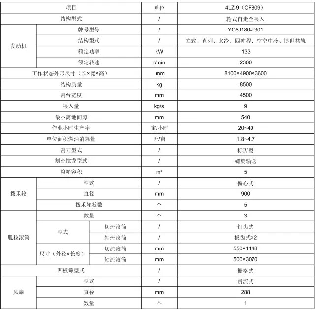 640.webp (16).jpg