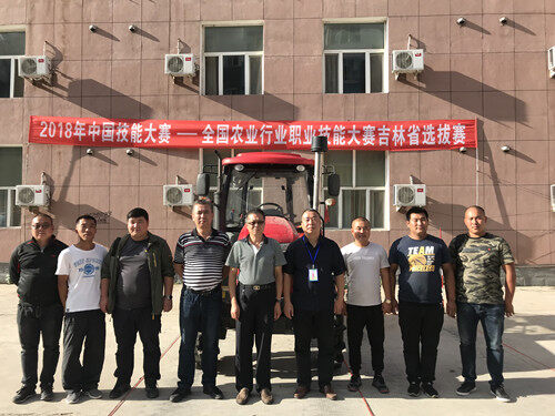 8dcc3ef9c952ef983692505bf97afbf8.jpg