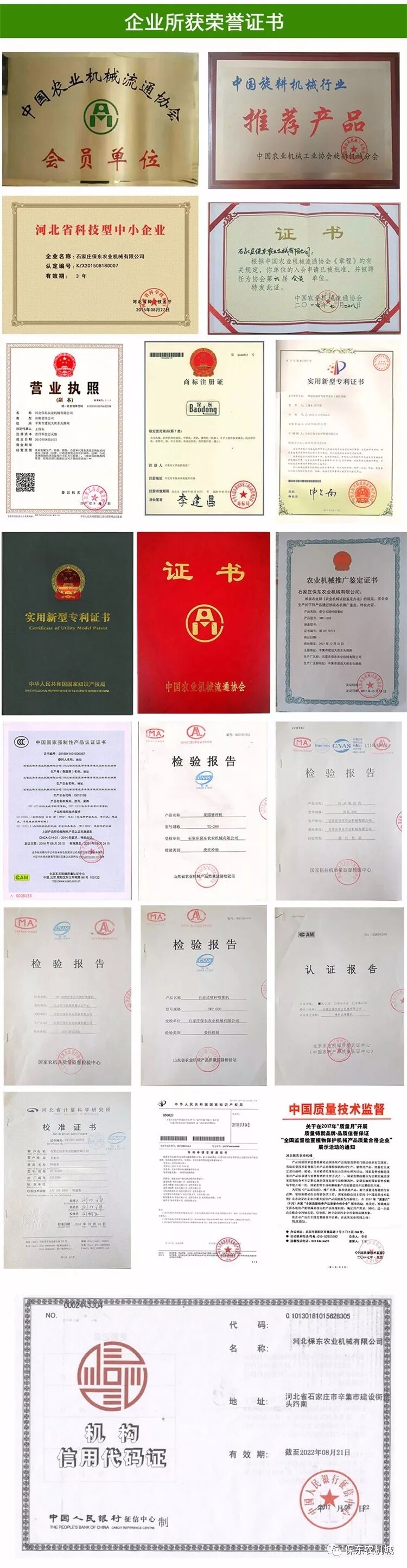 640 (1).webp.jpg