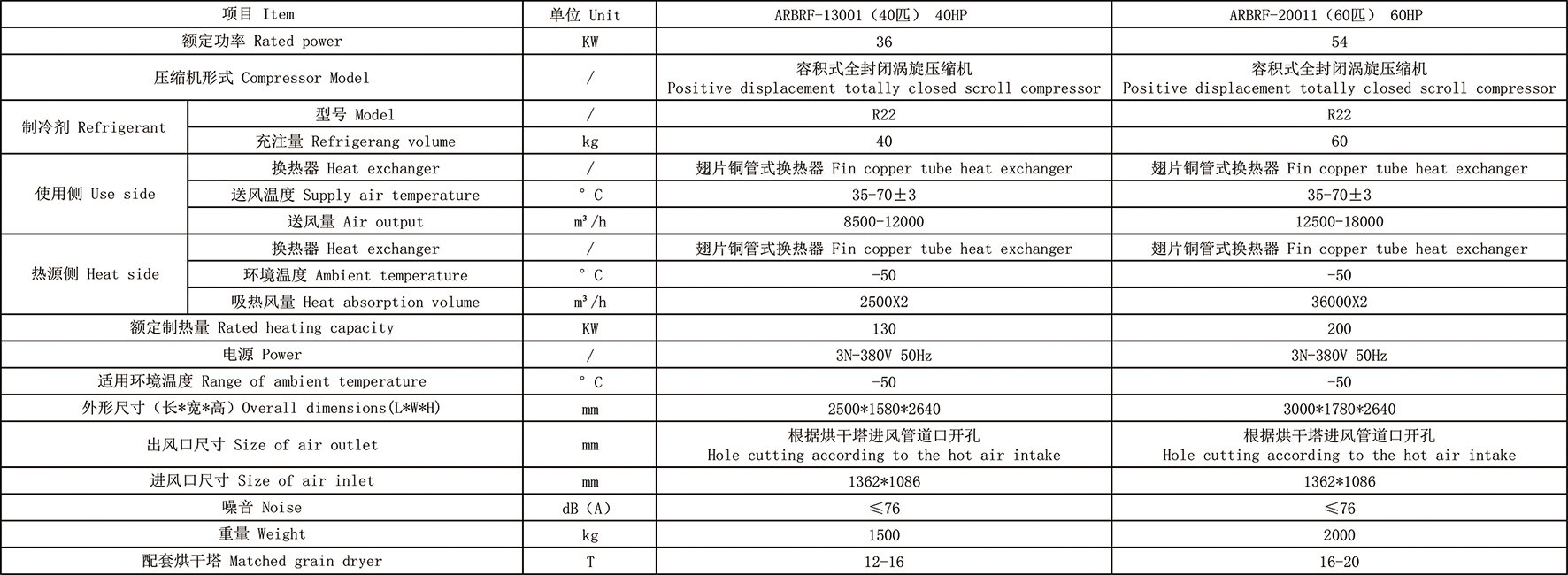 520ecb26-7c1c-4de4-b243-4463ac403817.jpg