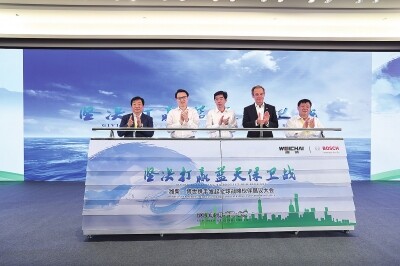 潍柴.jpg