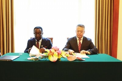 中国农机院与加纳食品与农业部签署合作谅解备忘录.jpg