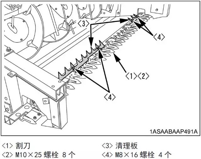 640.webp (74).jpg