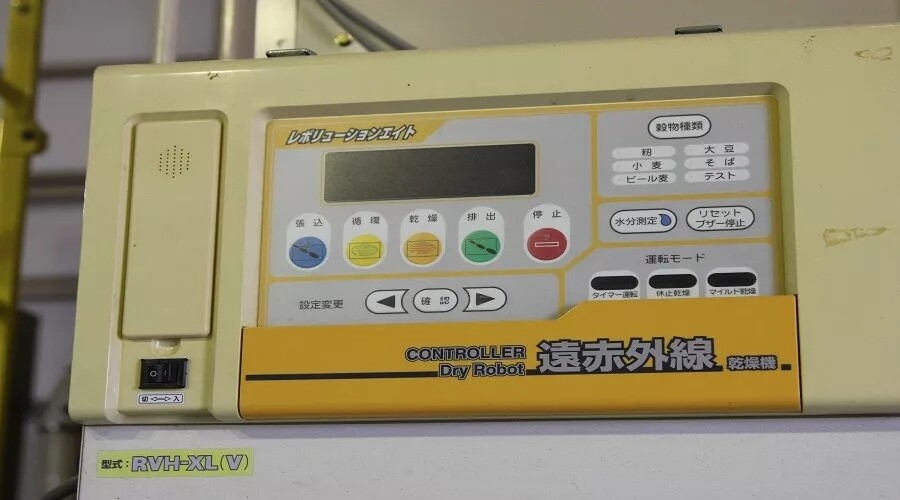 640.webp (87).jpg 640.webp (87).jpg