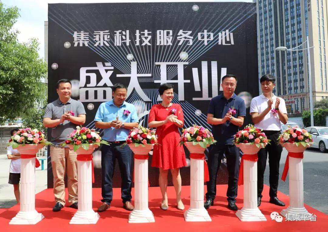 微信图片_20180919083215.jpg