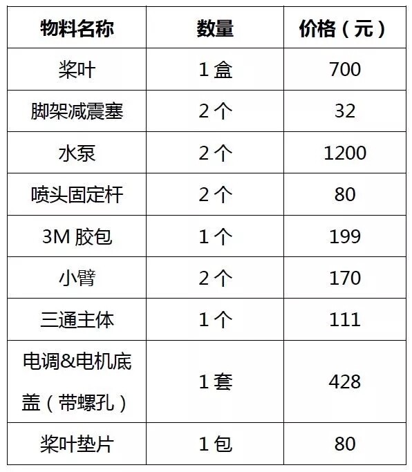 640.webp (30).jpg