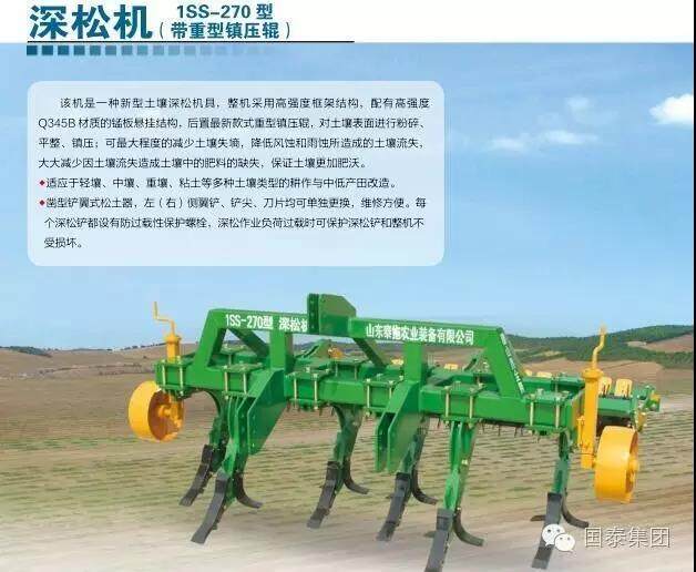 微信图片_20181001232411.jpg