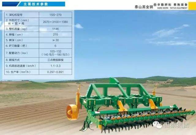 微信图片_20181001232447.jpg