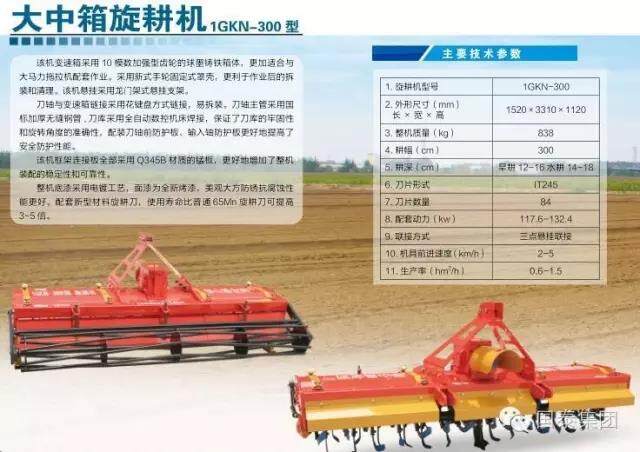 微信图片_20181001233144.jpg