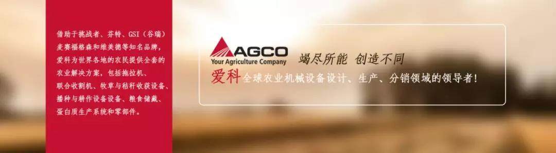 微信图片_20181002190458.jpg