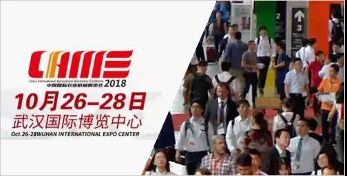 微信图片_20181002191152.jpg